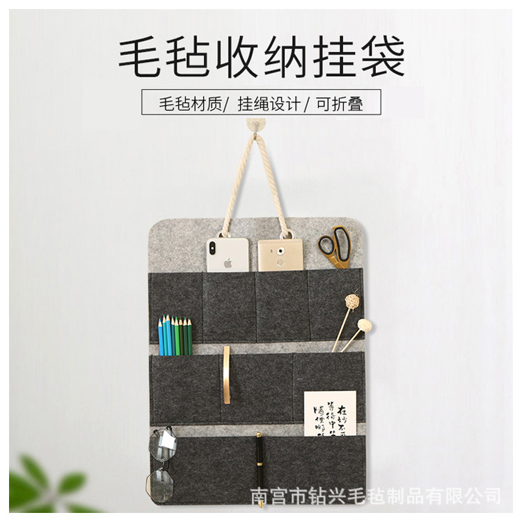 Factory supply felt storage hanging bag dormitory wall storage bag behind the door sundries wall-mounted storage bag