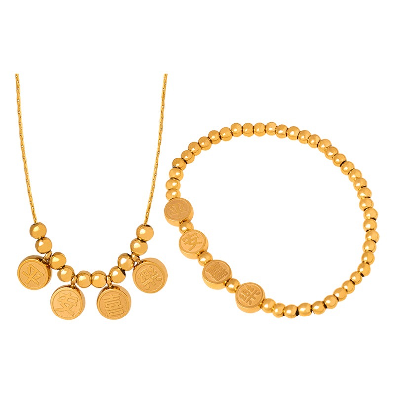 New Chinese Style Retro Bafang Laicai Ping An Happy Steel Beads Beaded Clavicle Chain Necklace Stretch Rope Bracelet Titanium Steel Women