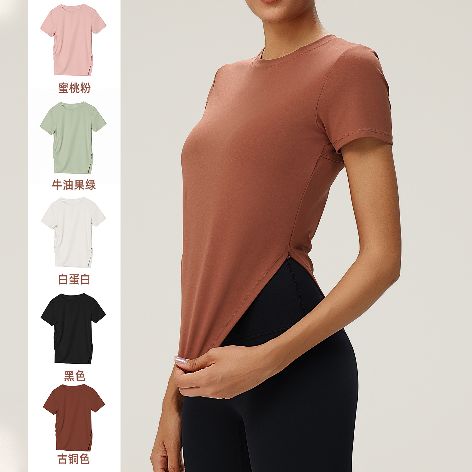 Picture of Cross-border Pleated Slim-fit Irregular Split Yoga Suit Short-sleeved Round Neck Running Fitness Yoga T-shirt