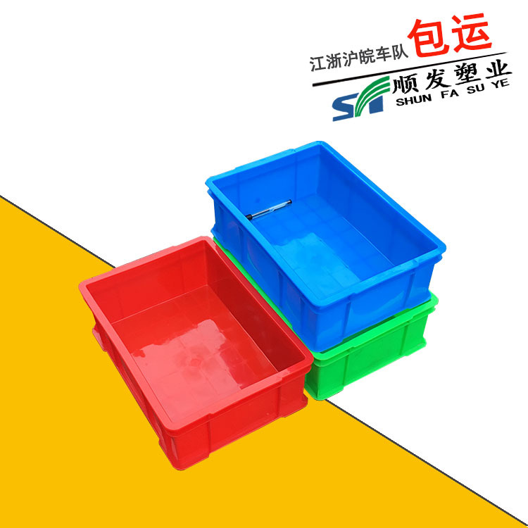 Model 315 box electronic components commonly used storage small box auto parts screw box iron storage parts box