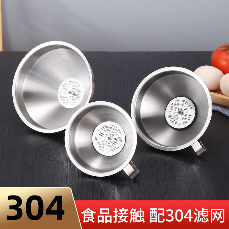 Picture of Stainless Steel Funnel 304 Wine Funnel Kitchen Household Filter Residue Size Set Wine Leakage Oil Leakage with Mesh Filter