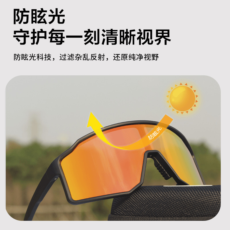 Picture of Outdoor Sports Riding Glasses Road Bike Marathon Running Windproof TAC Polarized Eye Protection Riding Glasses