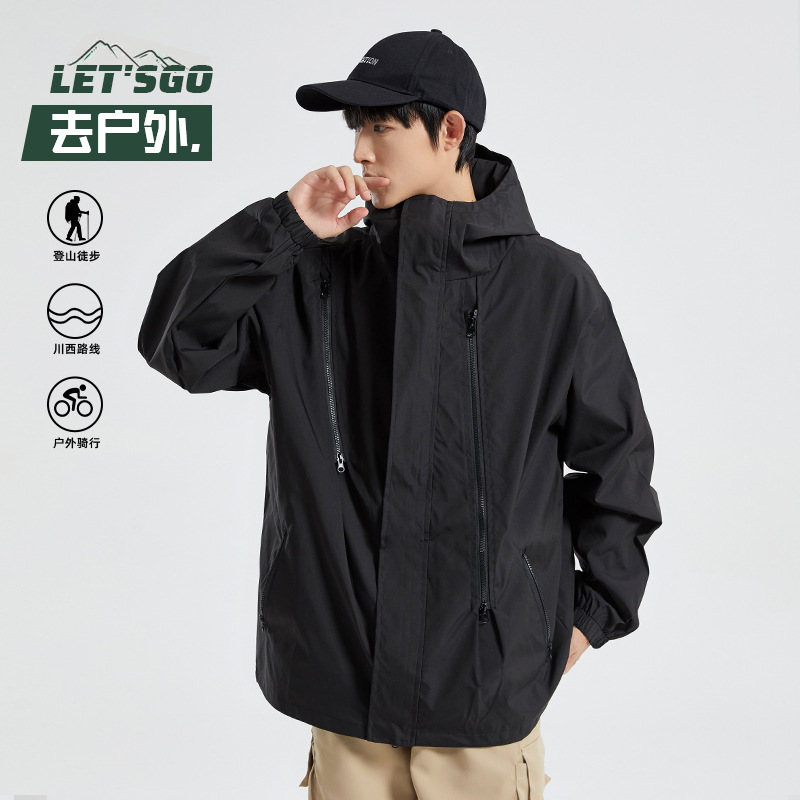 Picture of Men's and women's three-in-one assault clothing three-proof technology couple's coat spring and autumn and winter outdoor cycling waterproof windproof