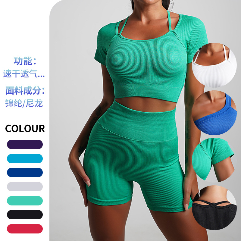 Carefully Selected Bo+Tee Hot-Selling Seamless High-Elastic Moisture-Wicking Yoga Clothing Set Running Sports Tights Fitness Clothing