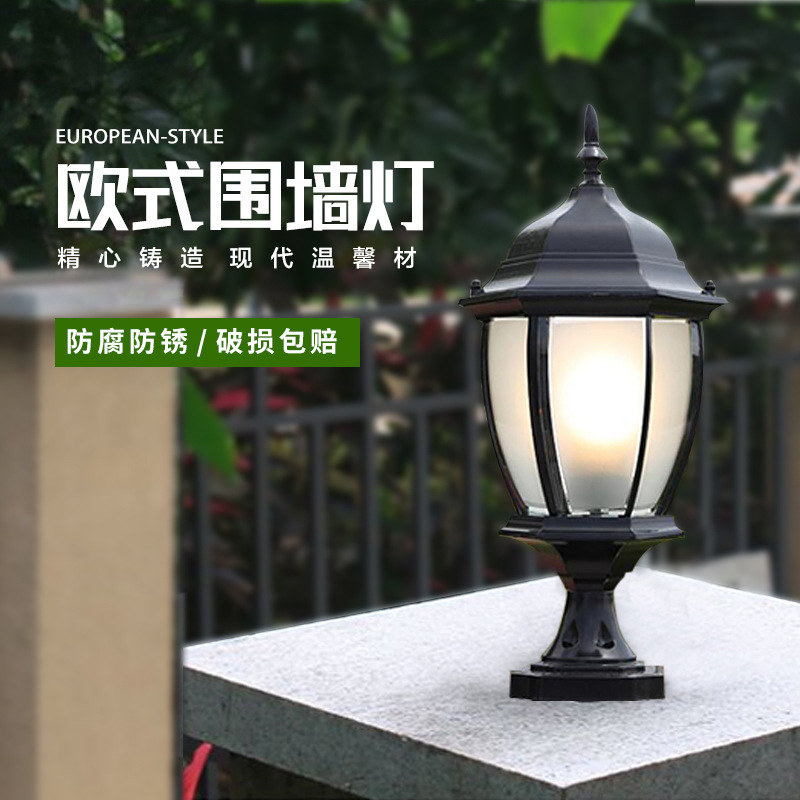 Wall Lamp Post Lamp Door Post Lamp House European Style Courtyard Lamp Garden Led Gate Lamp Outdoor Waterproof Aluminum Others