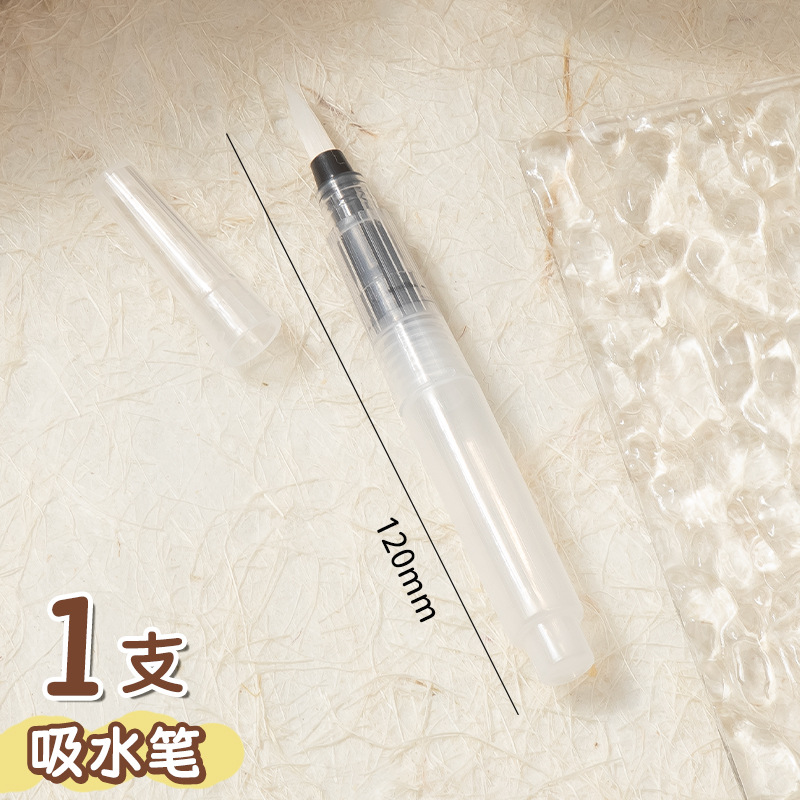 Picture of Mini watercolor paint walnut box acrylic box portable hand ledger sketching travel painting book color palette