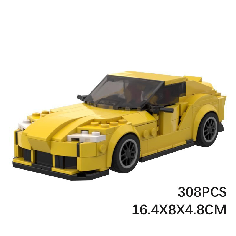 Picture of MOC compatible Lego patchwork toy gift boy model Toyota Supra GR racing sports car