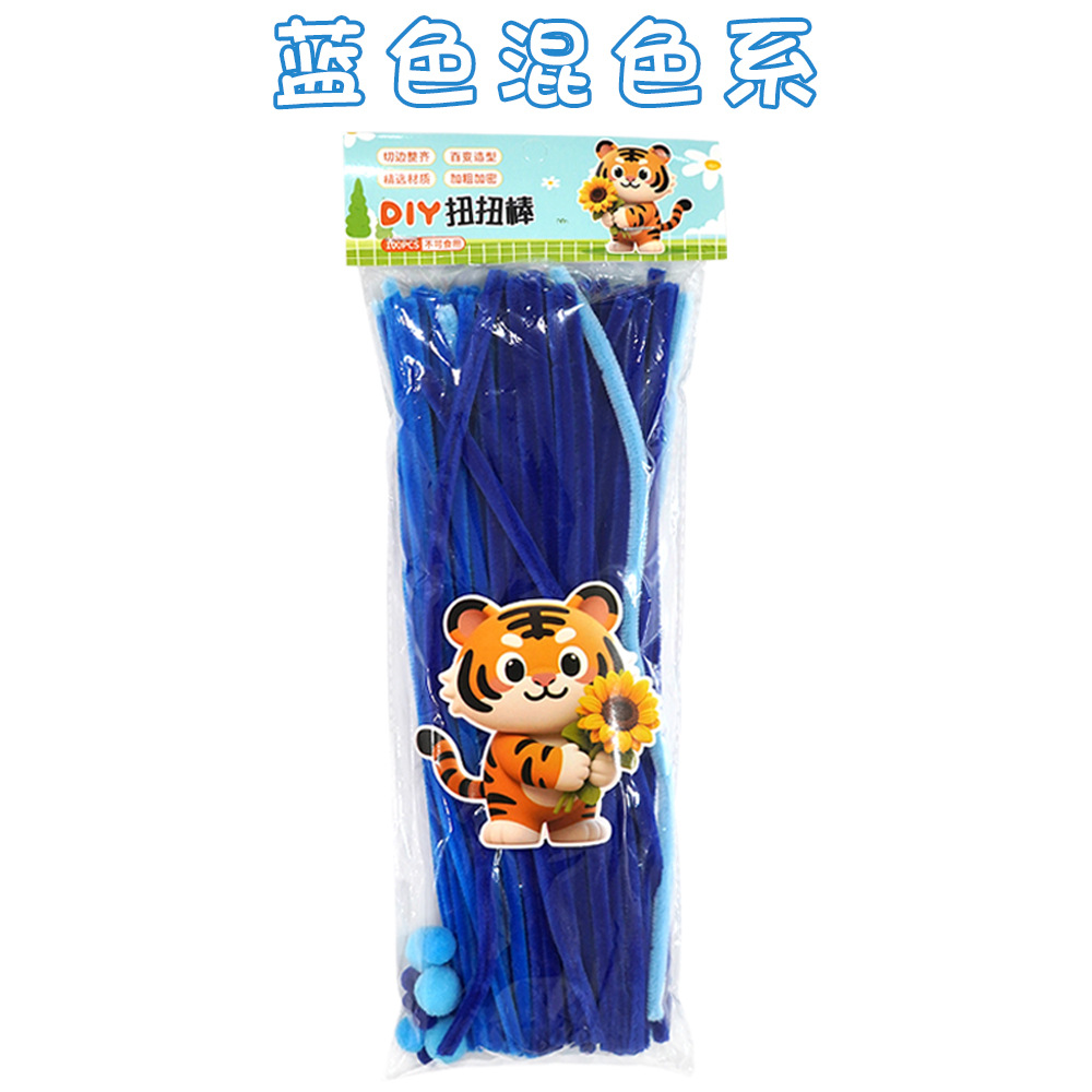 Picture of Zinc Twist Stick Bag Handmade DIY Material Pack Encrypted Plush Strip Children's Toy Macaron Plush Strip