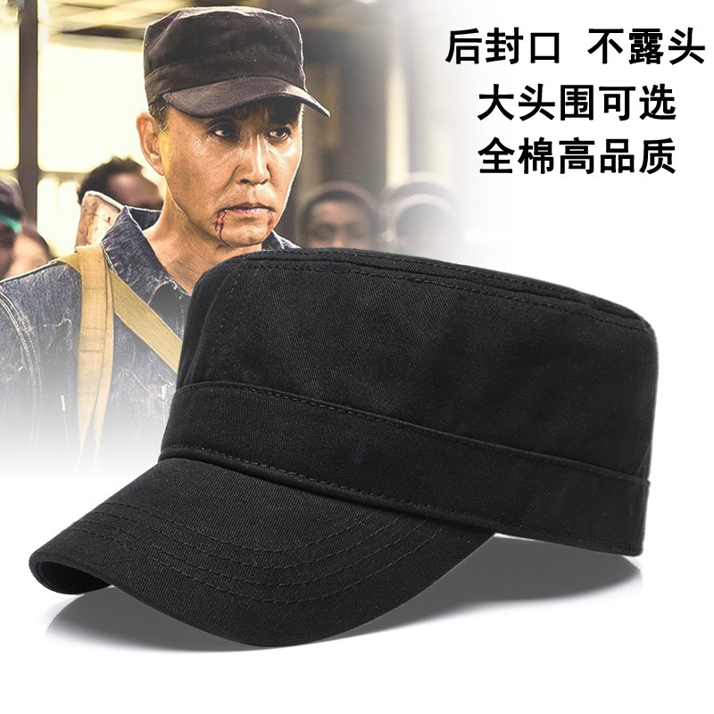 Picture of Hat Men's Spring and Autumn Full Sealed Flat Top Hat Middle-aged Outdoor Casual Cap Non-opening Big Head