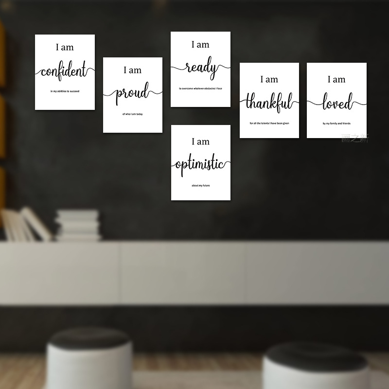 Picture of Amazon Black and White English Inspirational Poster Waterproof and Tear-Resistant Bedroom Hanging Painting Et Coated Office Decorative Painting