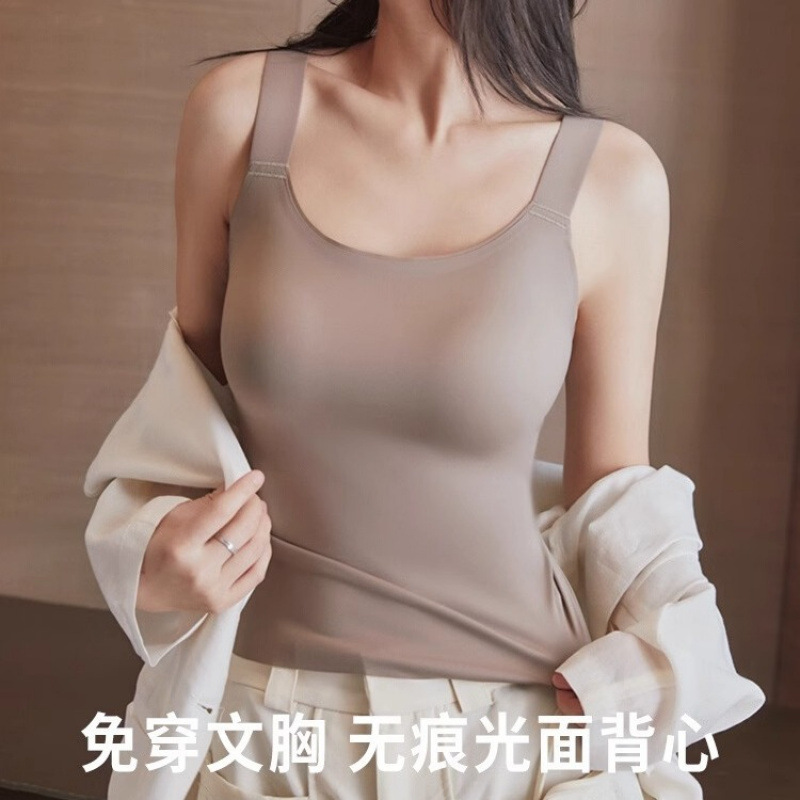 plus size Camisole Women's Big-Chest Sexy Outer-Wearing Anti-Sagging Adjustable Sexy Traceless Bra