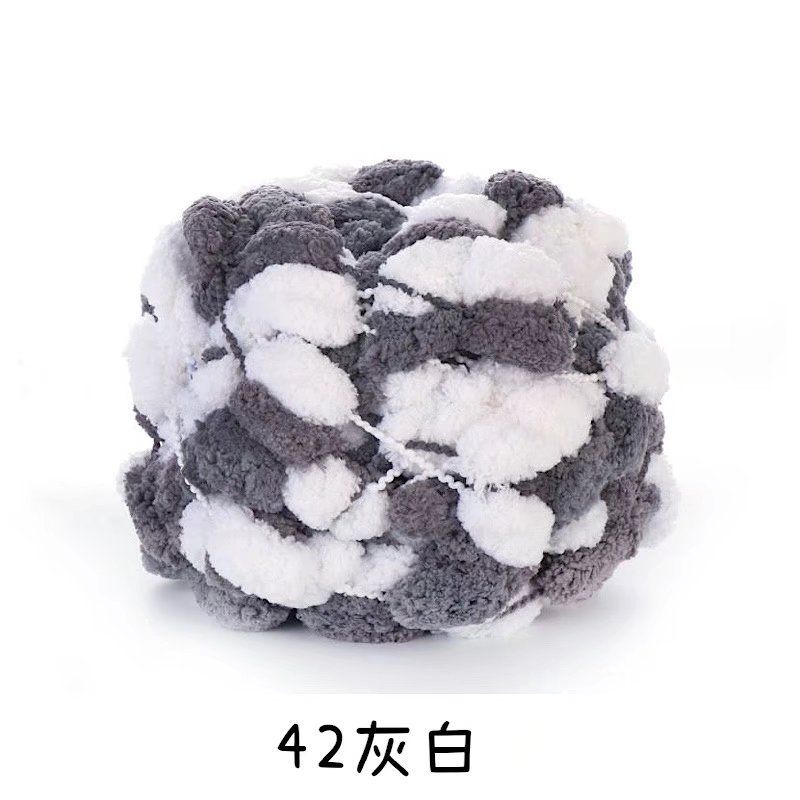 Picture of Ball ball ball ball pearl line Sangzi line 130g handmade DIY sofa cushion floor mat thick ball ball line wholesale