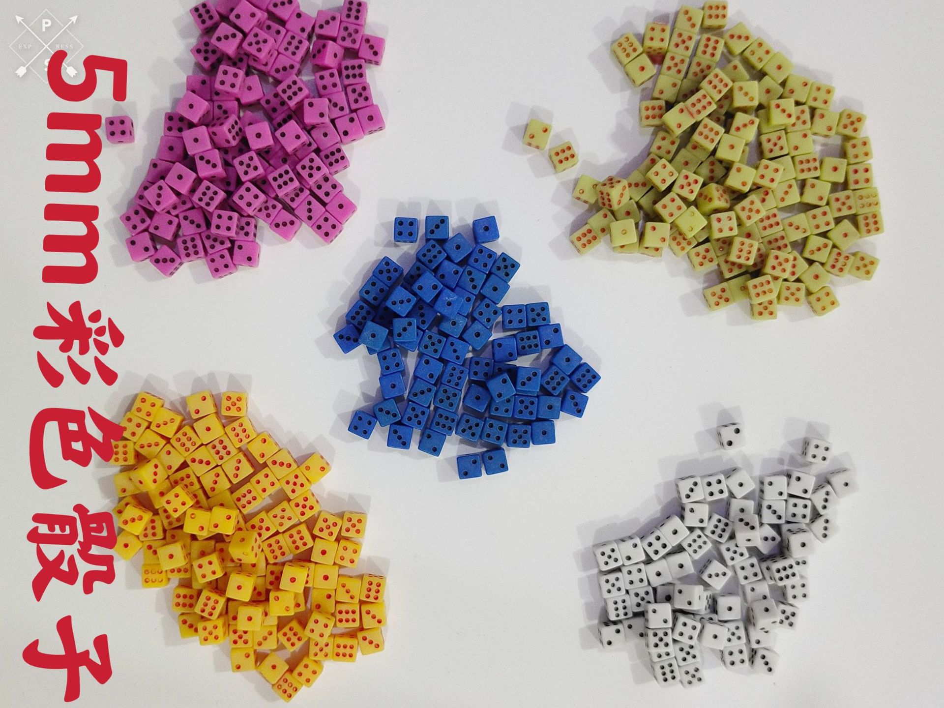 Picture of 5mm5 color dice color sieve throw