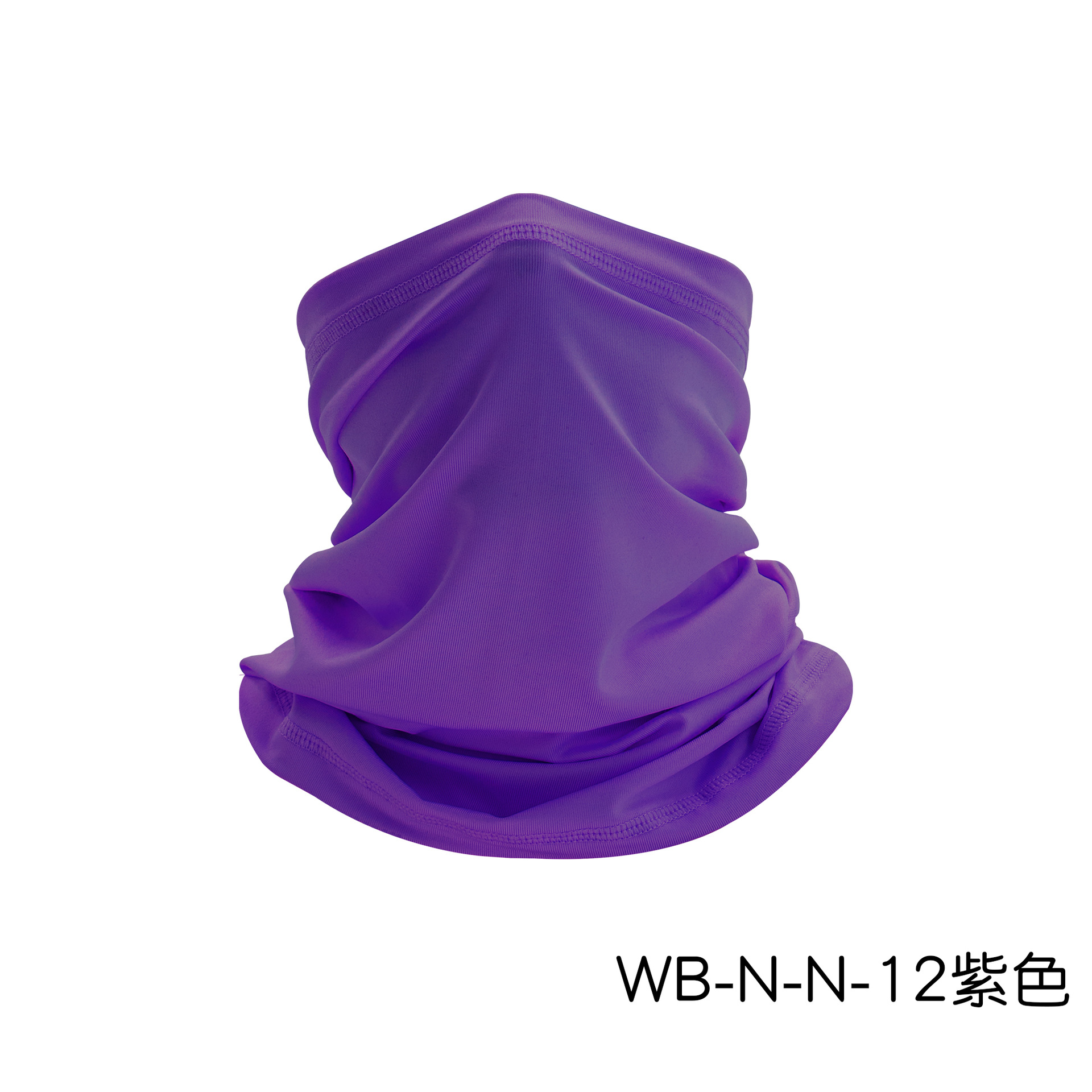Picture of Outdoor breathable sunscreen breathable Ice Silk sports turban scarf Fishing Magic face scarf collar riding mask headgear