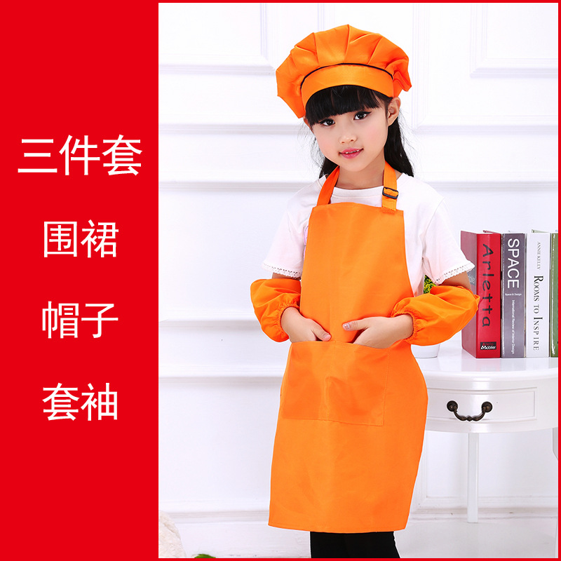 Picture of Children's apron three-piece custom kindergarten art museum children's painting clothes advertising apron printing custom LOGO