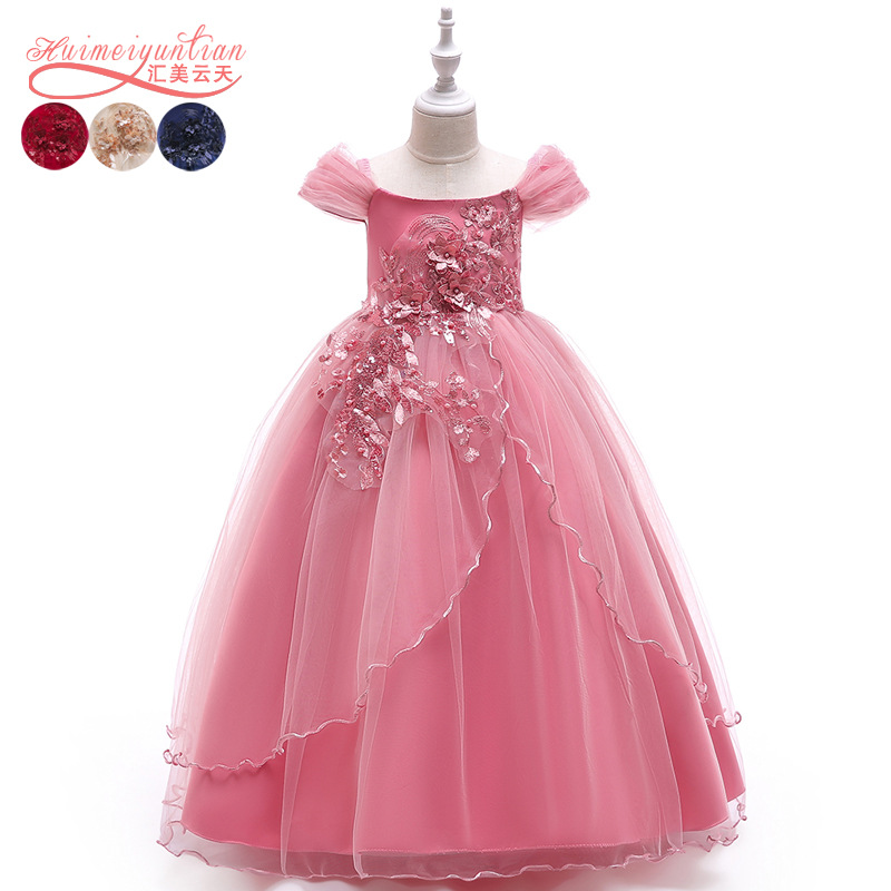 Picture of Children's Wedding Dress Dress Children's Sling Off-Shoulder Mesh Piano Performance Dress Host Long Dress