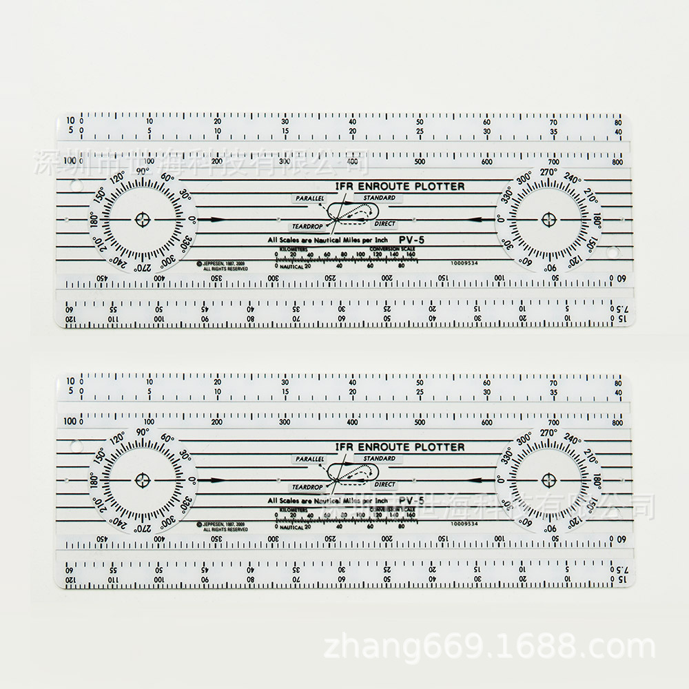 Manufacturers produce flight ruler direction measuring ruler flight teaching ruler high precision flight scale plotter ruler