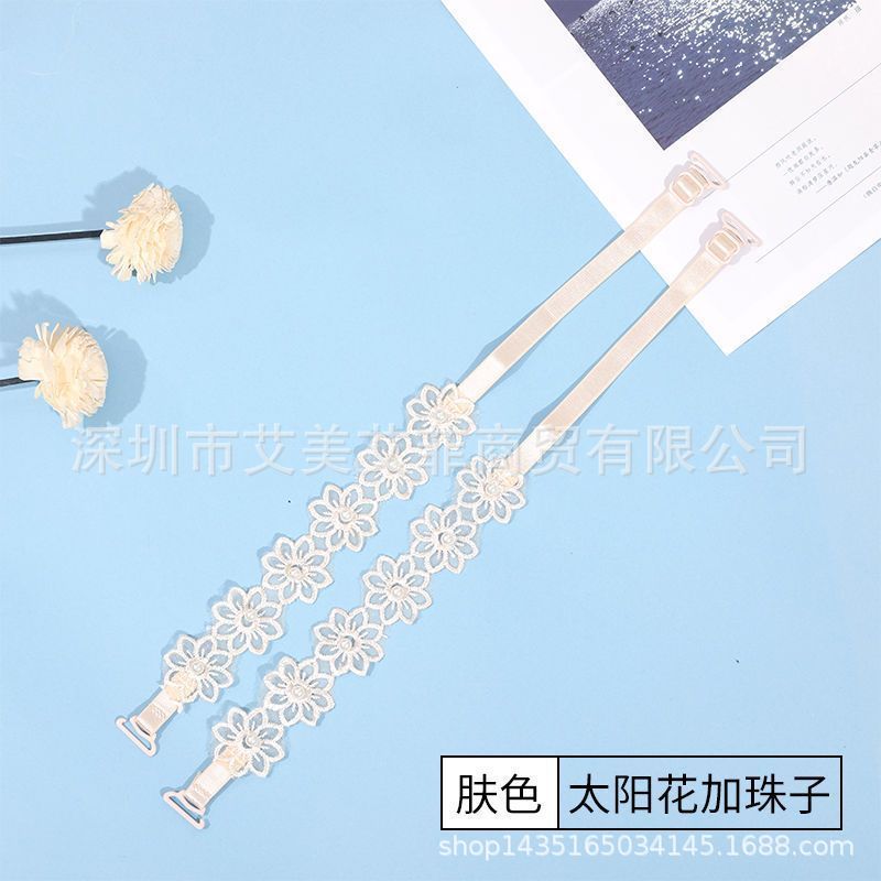Picture of High-value pearl lace shoulder strap underwear strap off-line collar shoulder adjustable exposed transparent beautiful back bra strap