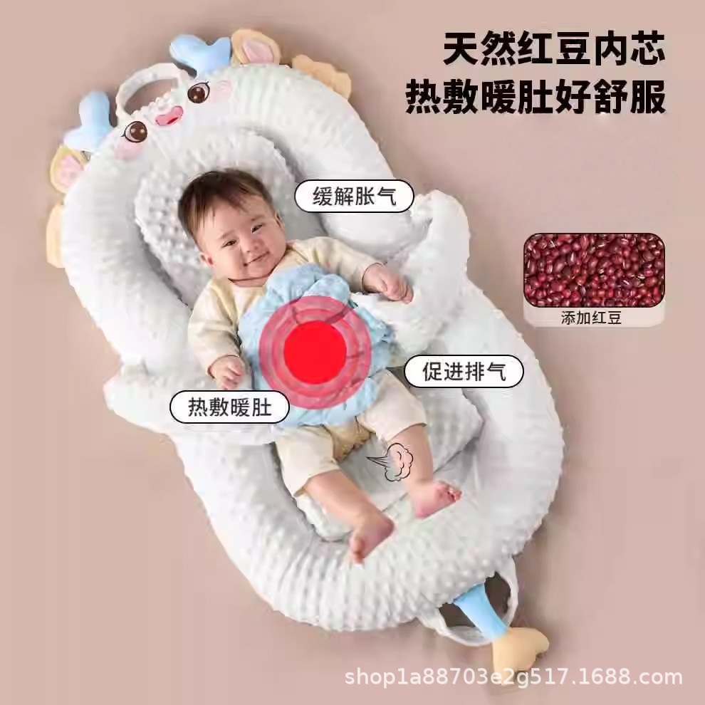 Picture of Bed-In-Bed Baby Newborn Anti-Pressure Baby 0 to 3 Years Old Anti-Jump Sleeping Artifact Anti-Choking Milk Spit Sleeping Pad Sleeping Nest