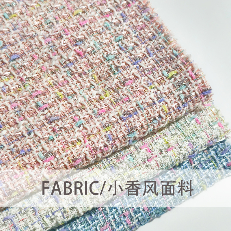 Picture of Classic Chanel-Style Women's Fabric, Taro Pattern DIY Bag, Skirt, Coat Set, Woven Bag Fabric, Tweed