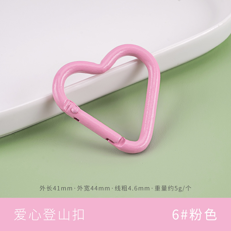 Picture of Factory wholesale color paint gourd-shaped carabiner aluminum alloy jewelry accessories water bottle key creative quick-hanging buckle