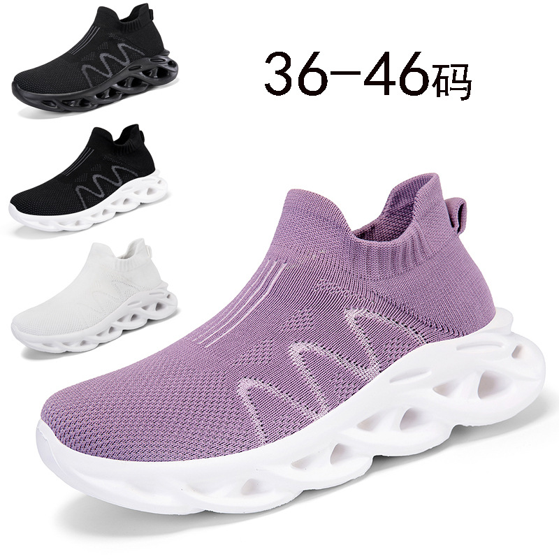 New Cross-Border Casual Fashion Breathable Lazy Slip-On Fly-Knit Shoes Women's Running Shoes Couple's Sports Casual Shoes