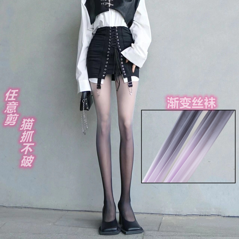 Gradient Silk Stockings Plain Spice Girls Black Gray Gradient Ultra-thin Leggings for Women y2k Arbitrary Cut Anti-hook Style