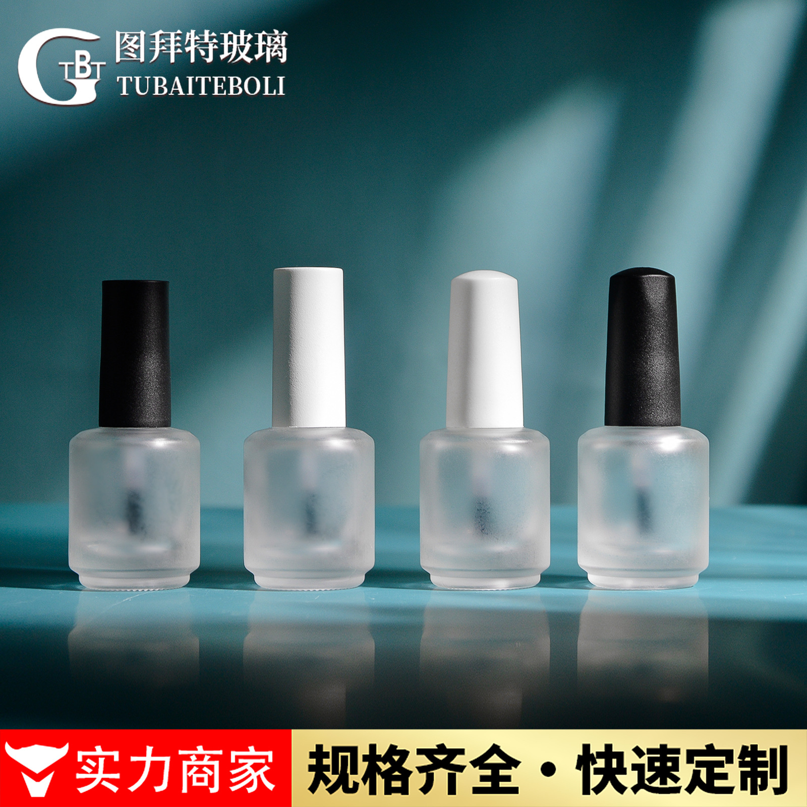in stock transparent frosted nail polish bottle 15ml frosted nail polish remover nail polish cap armor water glass bottle packaging