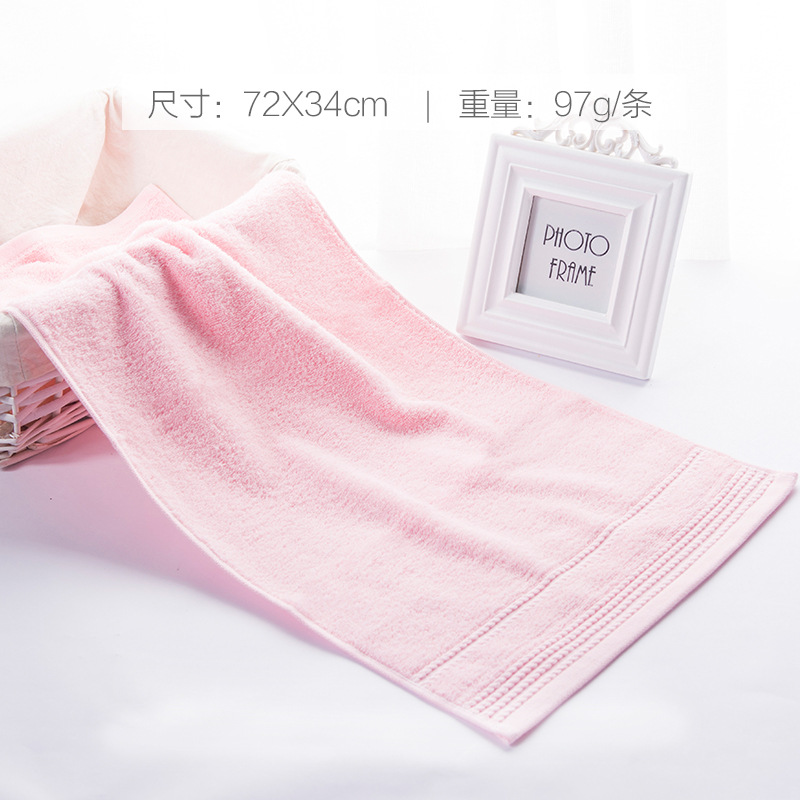 Picture of Jialiya Towel Wholesale E0117 Adult Household Absorbent Face Washcloth Thickeneded Cotton Towel Return Gift Wholesale