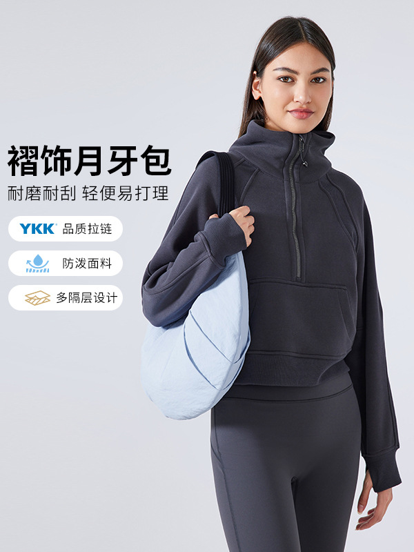 Picture of New Large-Capacity Women's Shoulder Bag Dumpling Bag Crescent Bag Sports Fitness Versatile Ultra-Light Yoga Bag Daw170