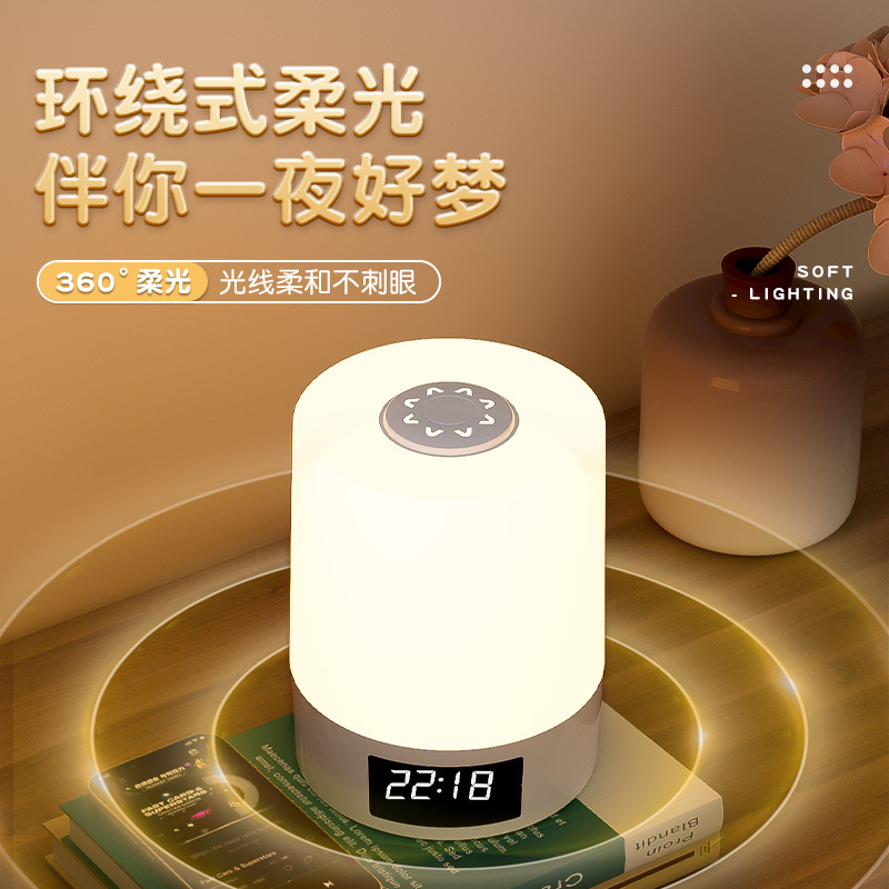Remote Control Nightlight Rechargeable Bedroom Bedside Sleep Moon Special Nursing Eye Protection Night Touch Clap Table Lamp