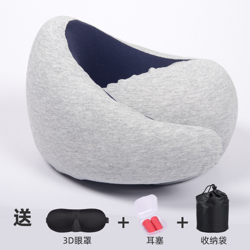 Picture of Travel U-shaped Aircraft Pillow Cervical Cervical Neck Protection Pillow Memory Foam U-shaped Pillow Collectable Folding Pillow