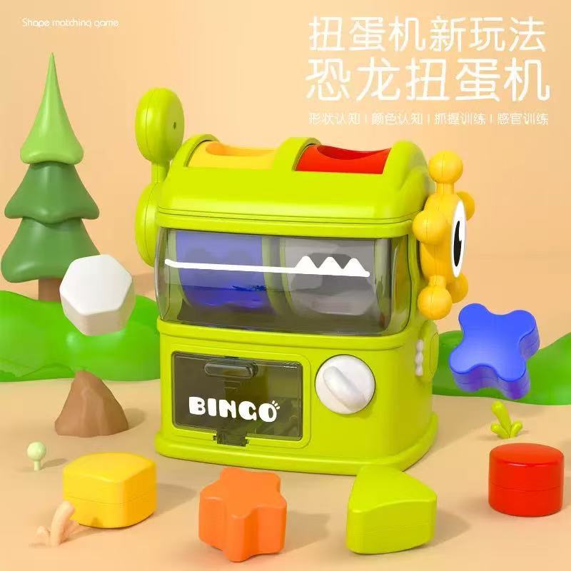 Children's Brain Thinking Training Educational Toys Attention Concentration Exercise Parent-Child Interaction Beginner-level Baby Early Education