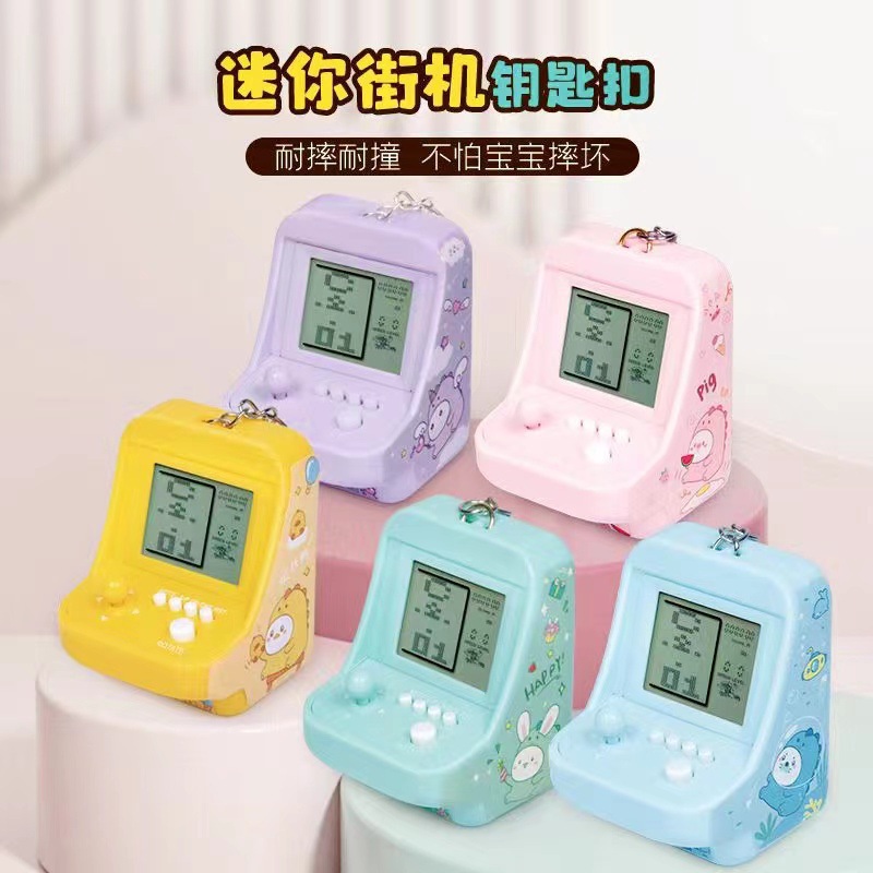 Classic nostalgic Tetris game toy gift ornaments mini handheld game machine key chain foreign trade