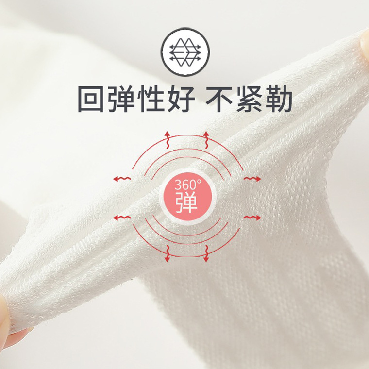 Picture of Children's pantyhose summer baby leggings mesh solid color striped baby mosquito-proof socks girls' pantyhose thin 22