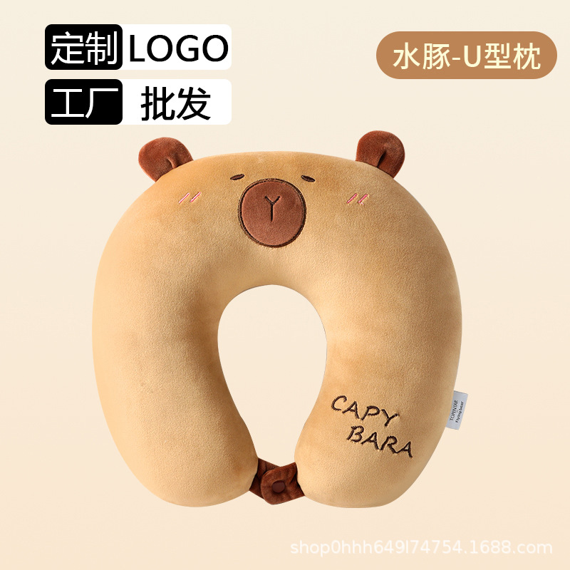 Kapibalakatong U-shaped Pillow Cute Capybara Neck Pillow Office Nap Artifact Cushion Travel Wholesale