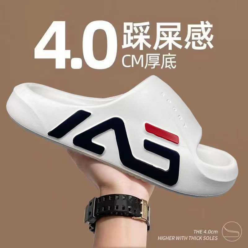 2024 New Slippers Men's Outdoor Wear Summer Large Size Men's Internet Celebrity Thick-Soled Non-Slip Non-Smell Sandals Men's Slippers