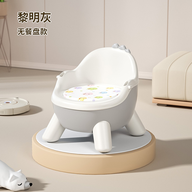 Picture of Baby Dining Chair Baby Called Chair Backrest Learning Sitting Stool Low Children's Removable Dining Table Seat