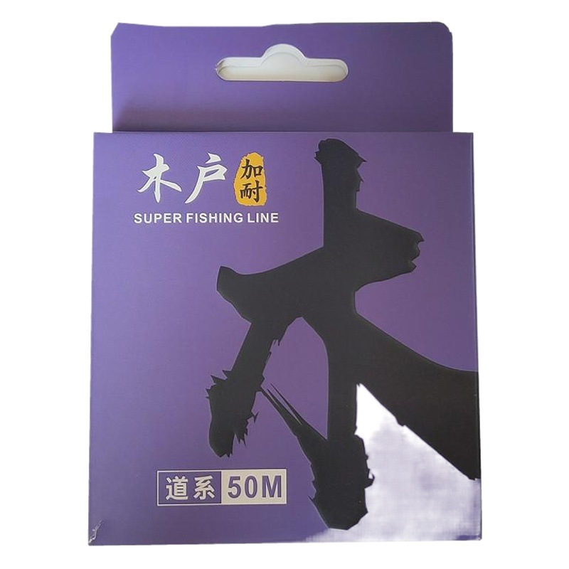 Japanese raw silk fishing line Main Line sub-line low extension anti-curl black pit competitive Lake Library Special pulling force super