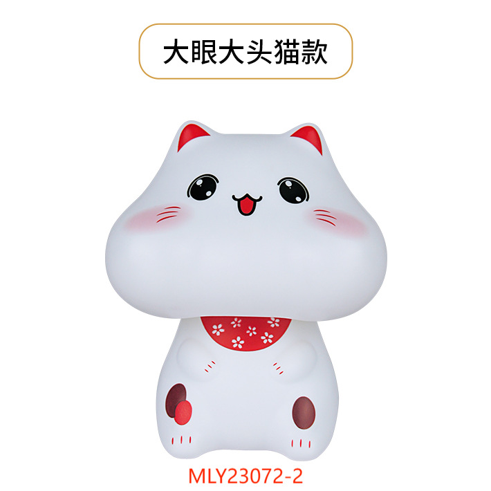 Picture of Car solar big head lucky cat creative cute Japanese home nodding cat shop front desk lucky cat ornaments