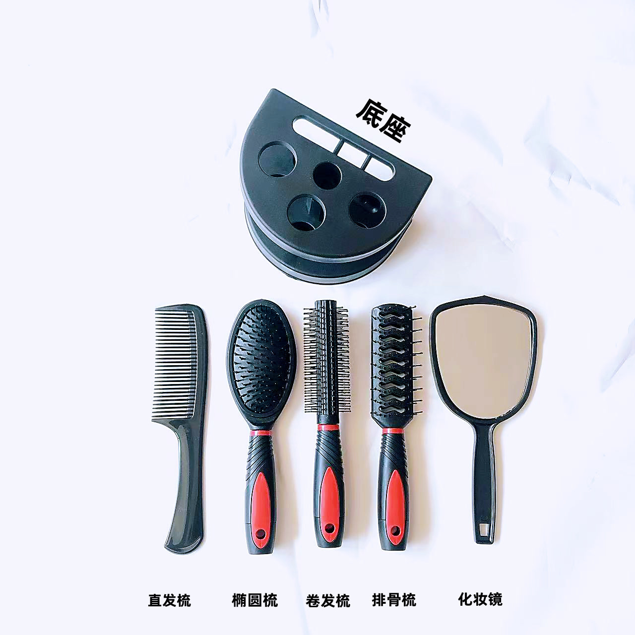 Picture of Cross-Border Supply Mirror Comb 5-Piece Hairdressing Comb with Base Set Massage Scalp Beauty Comb Yiwu Supply