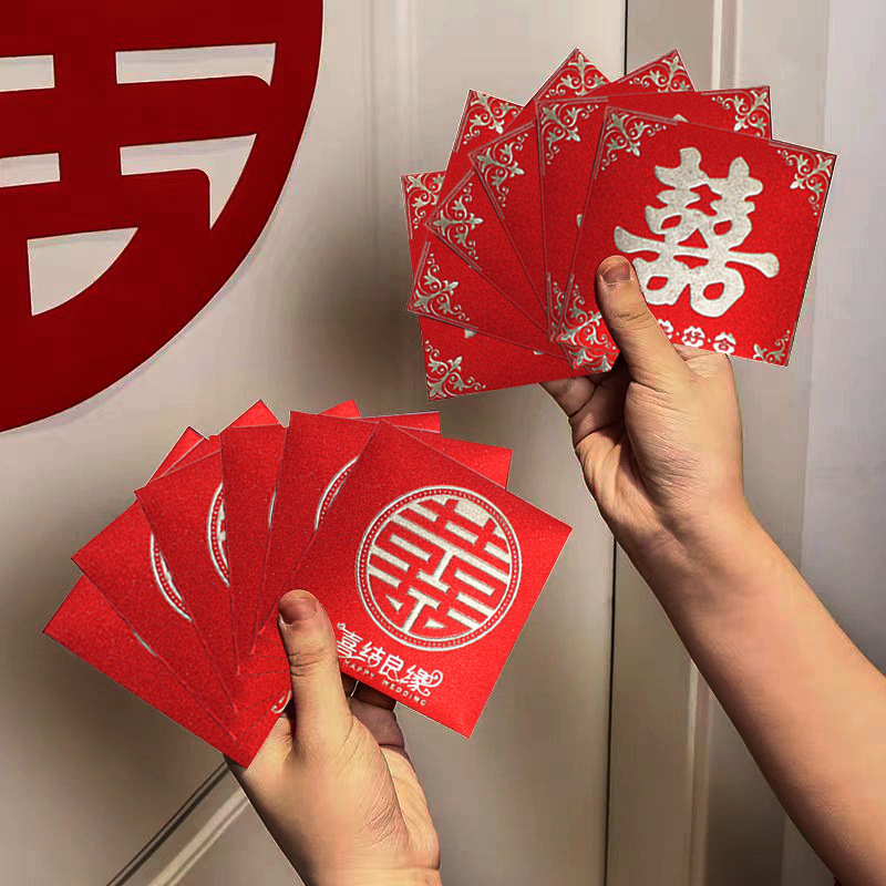 Wedding special reception door red envelope welcome door square small wedding bag wedding game fun plug door red envelope