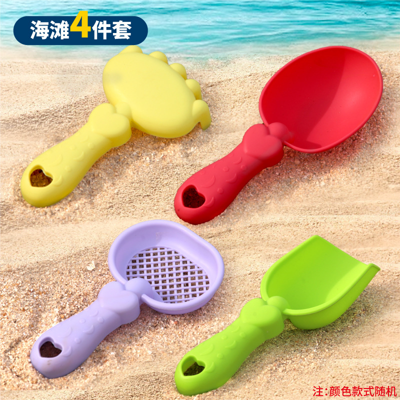 Picture of Children's Beach Toy Set, Atv, Sand Digging and Water Toys, Beach Bucket, Hourglass Shovel, Beach Sand Play Tools