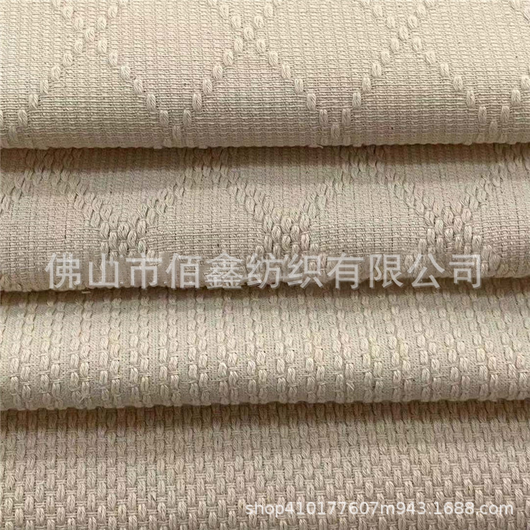 High-Quality Cotton Yarn-Dyed Jacquard Fabric, Natural Geometric Plaid Canvas, Double-Line Plaid, Strong and Durable Luggage and Clothing Fabrics