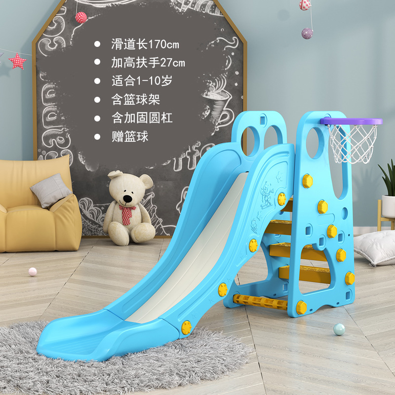 Picture of Children's Thickened Plastic Toys 3 to 10 Years Old Small Family Amusement Park Indoor Household Baby Baby Slide