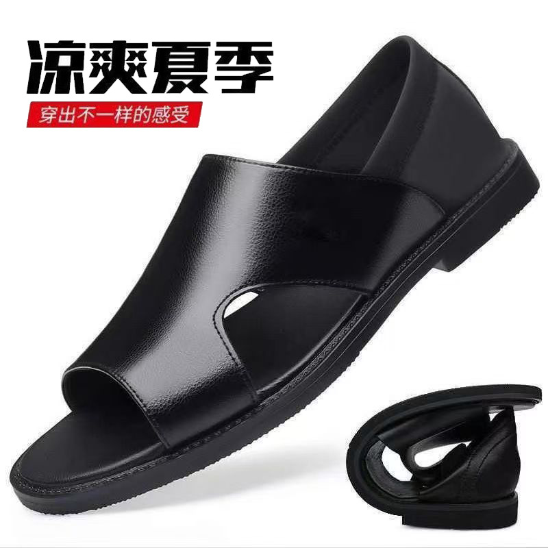 Summer Men's Sandals Non-slip New 2025 Casual Hole Shoes Non-slip Soft Surface Wear-resistant Soft Sole Two-wear Car Shoes
