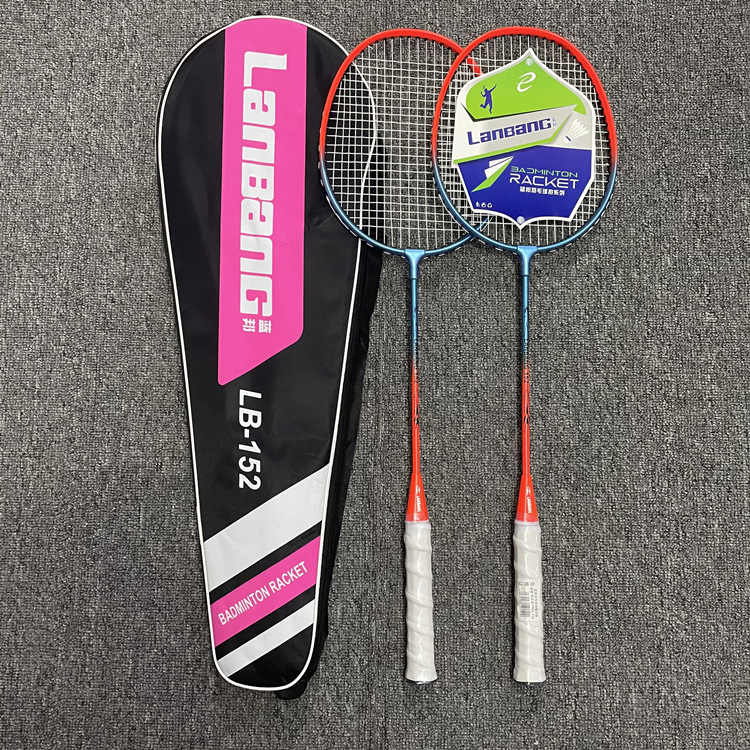 Picture of Lanbang Badminton Racket Couple Alloy Split Racket Training Students Beginners Fitness Badminton Racket 126 Racket