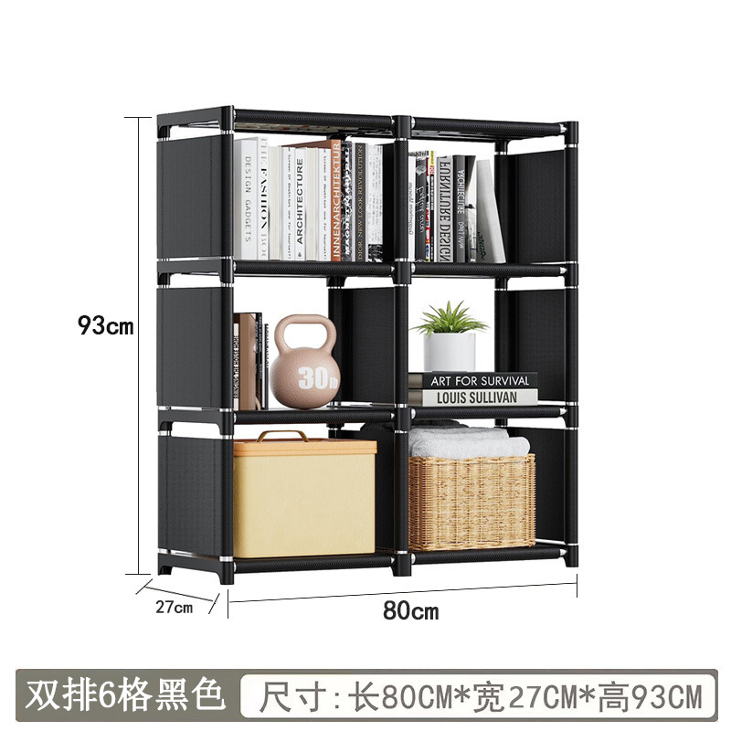 Picture of Bookcase trapezoidal bookshelf multi-layer combination bookcase shelf children student bookshelf classroom locker storage bookshelf