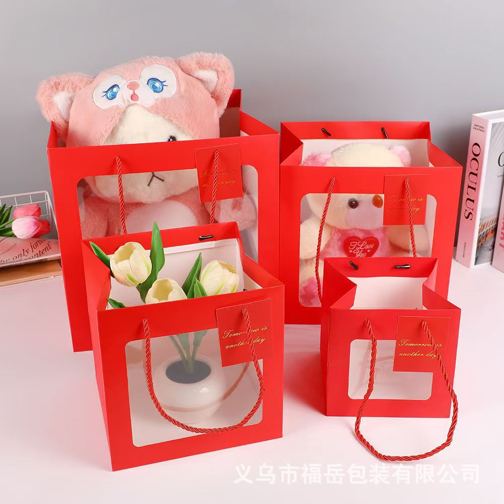 Square Thickened Handbag Gift Packaging Box Wedding Holiday Transparent Window Gift Bag Fashion Packaging Wholesale
