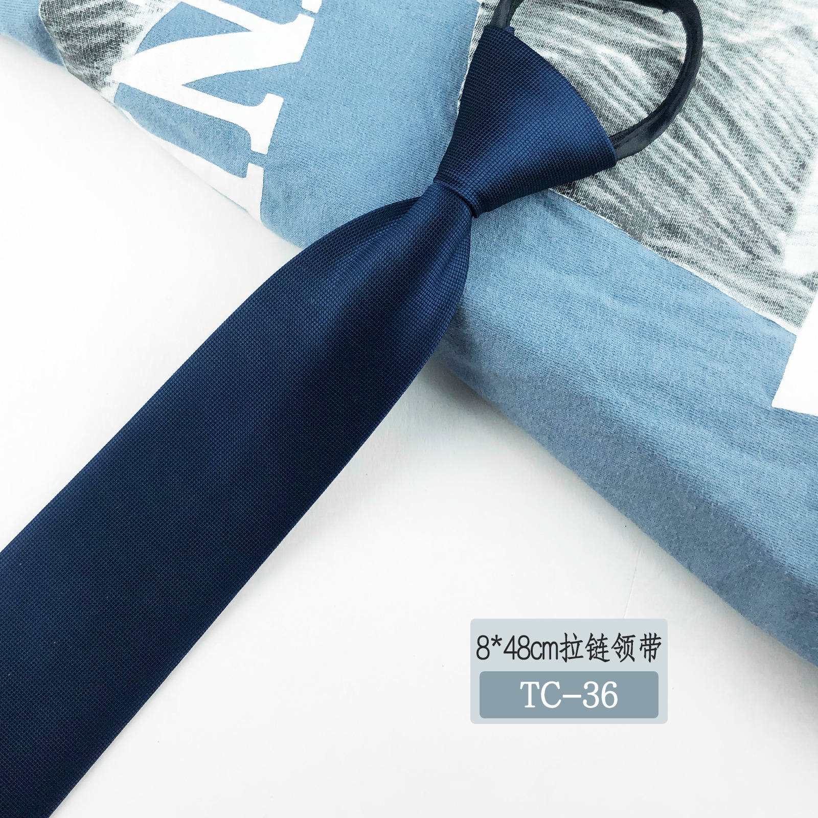 Picture of Men's tie business lazy striped zipper Korean version of wholesale formal jacquard polyester yarn-dyed 8cm easy to pull professional